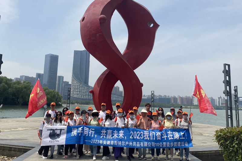 Feistel fotturer Friluftsprodukter