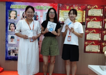 Camping utendørs produkter Company