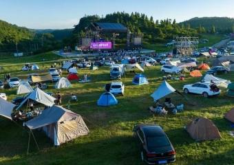 Camping og utendørs