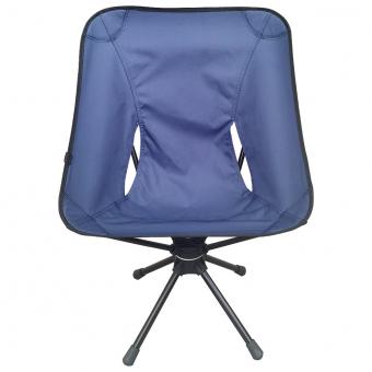 utendørs sammenleggbar stol