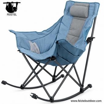 Sammenleggbar gyngestol for camping