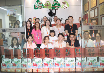 Dragon Boat Festival Aktiviteter i Anhui Feistel Outdoor Sports Co., Ltd. salgsavdeling