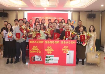 Årsmøtet til Anhui Feistel Outdoor Products Co., Ltd. ble avholdt