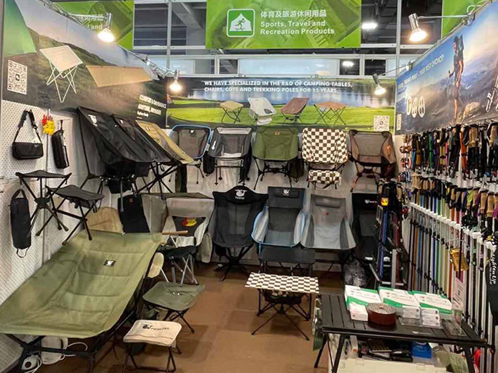 canton fair, global andel17